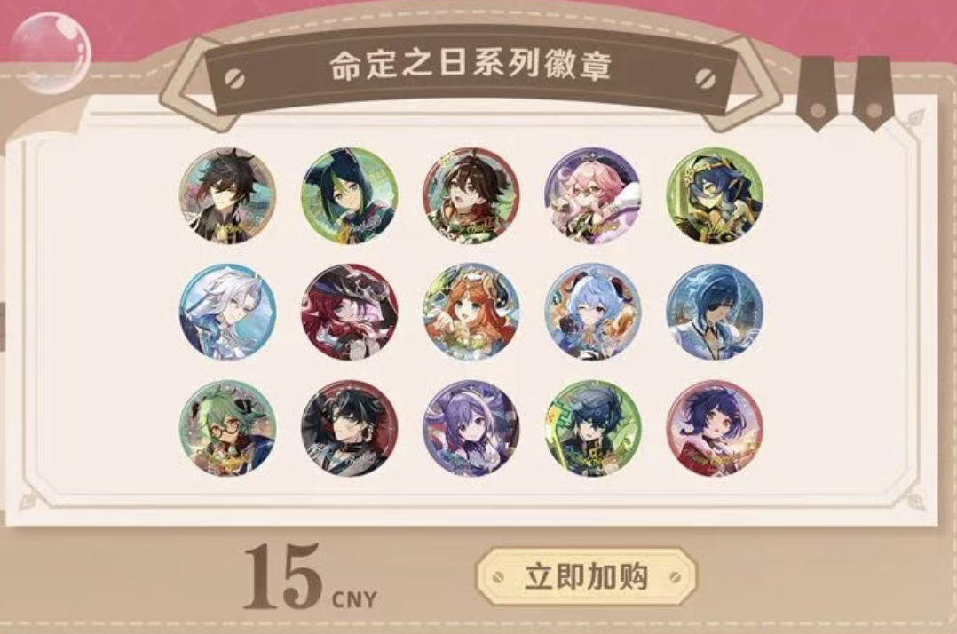10_ae677063f4f783d6_8.png