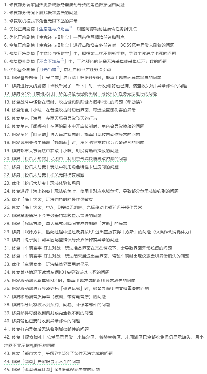 11_47a2c01513cf43a2_3.png