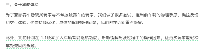 11_47a2c01513cf43a2_4.png