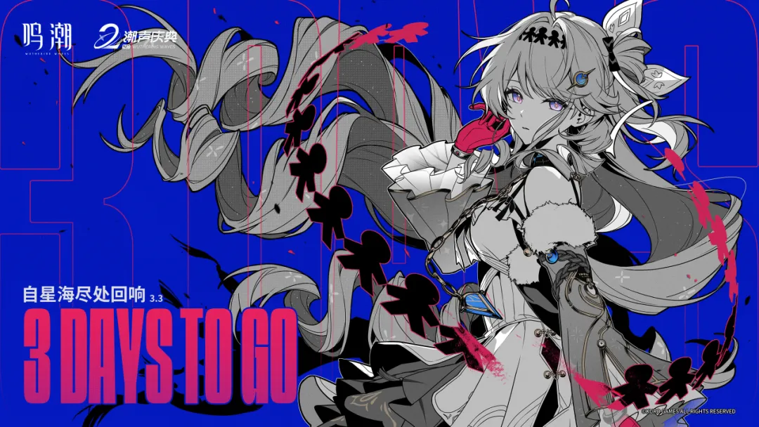 2_669879d2e03953af_4.png