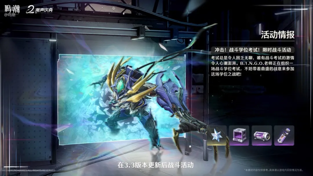3_9a43b31281a3a22a_16.png