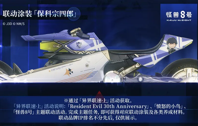 3_9a43b31281a3a22a_20.png