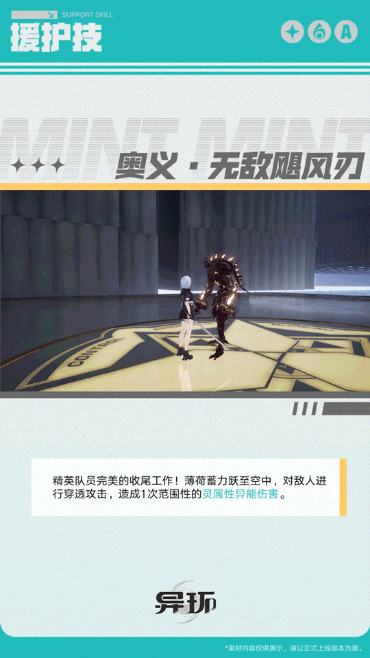 4_f26e4a7d614d510d_11.gif