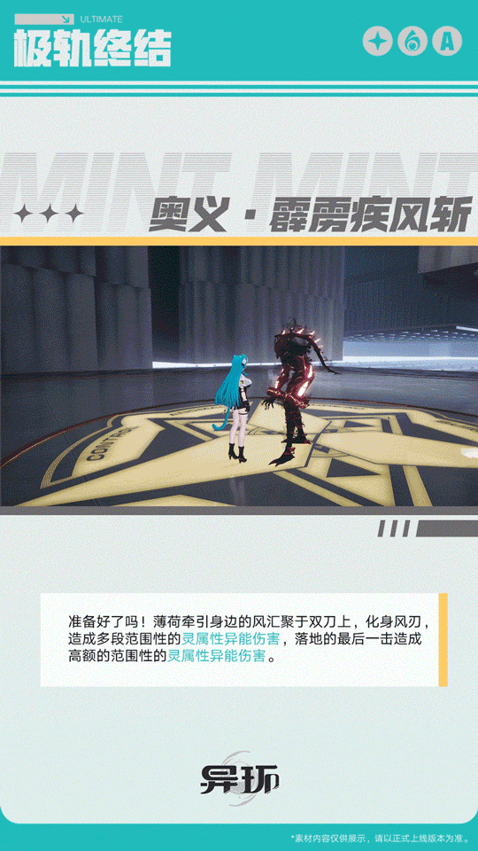 4_f26e4a7d614d510d_12.gif