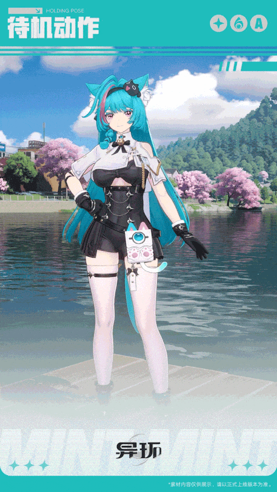4_f26e4a7d614d510d_6.gif