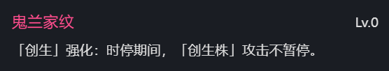 抽取节点建议