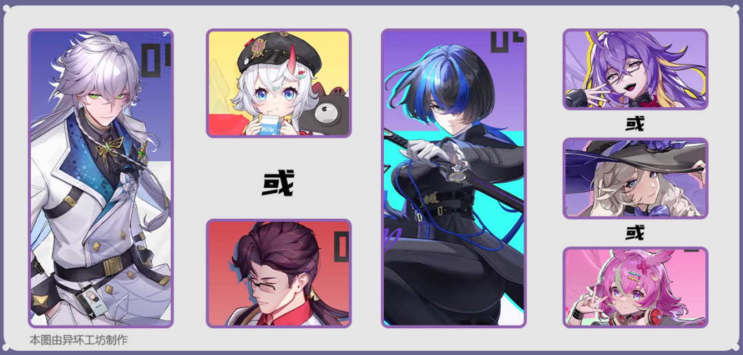 白藏浊燃队