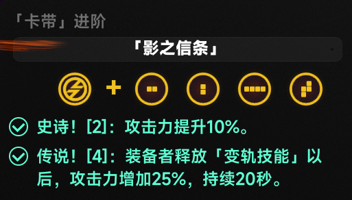 过渡卡带推荐