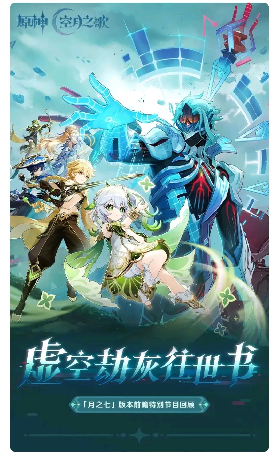 版本封面