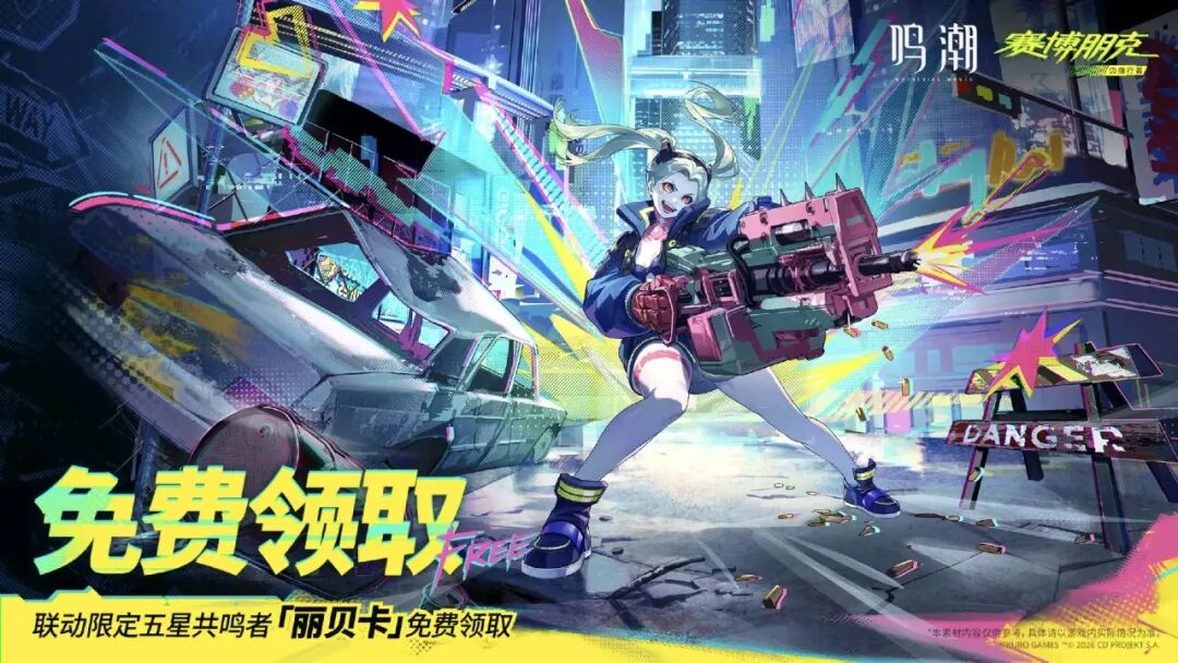 抽卡规划建议